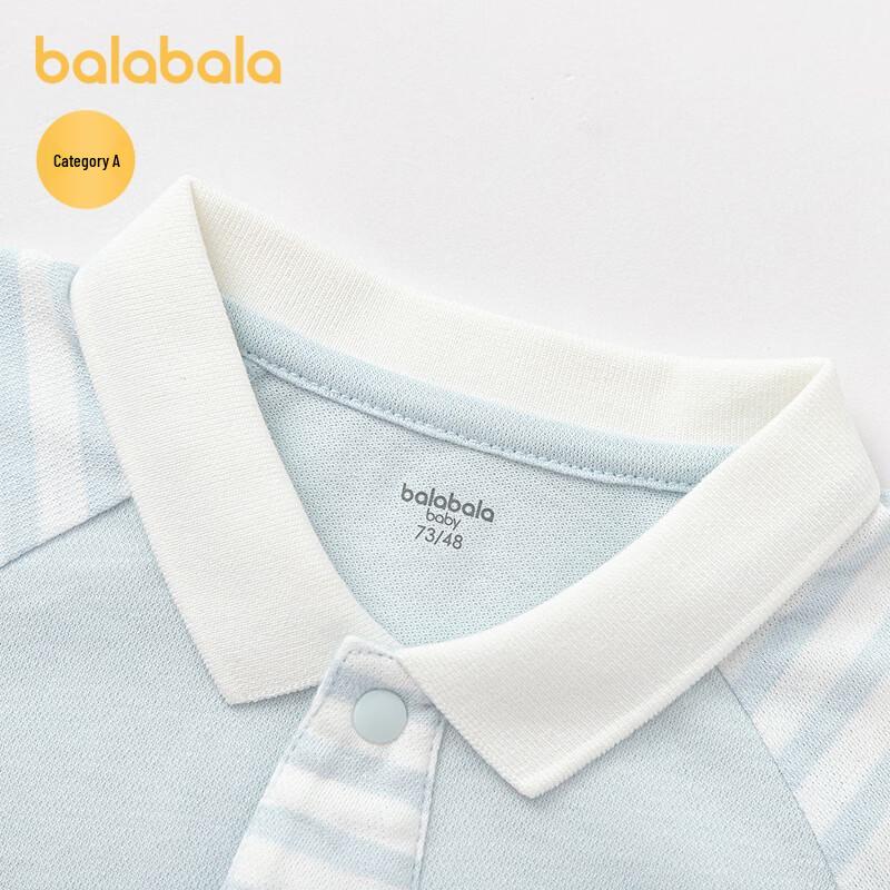 Balabala Baby Boys' Short Sleeve T-Shirt