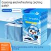 Cooling Ice Patches, Refreshing Summer Patches, Heat-Relieving Patches, Mobile Phone Cooling Patches, Summer Ice Packs, Heat-Reducing Patches