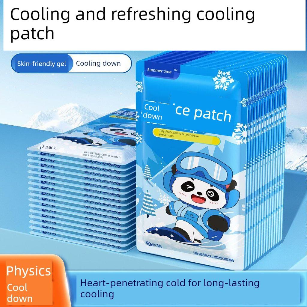 Cooling Ice Patches, Refreshing Summer Patches, Heat-Relieving Patches, Mobile Phone Cooling Patches, Summer Ice Packs, Heat-Reducing Patches