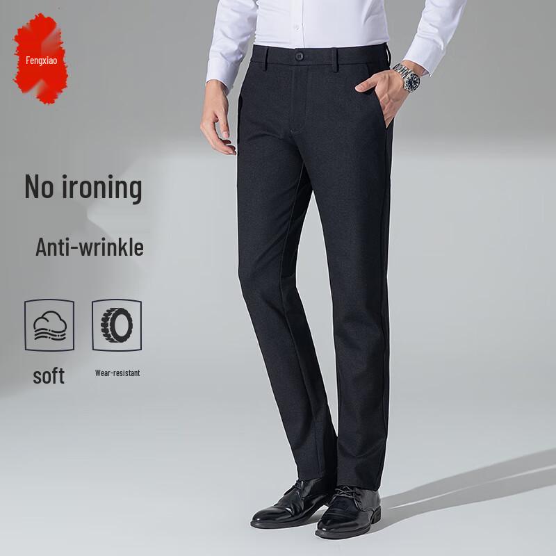 

Men s Double-Sided Brushed High-Stretch High-Waist Anti-Wrinkle Casual Suit Pants 36