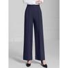 Women's High Waist Solid Color Wide Leg Pants Casual Elastic Waist Business Trousers