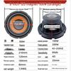 8-inch Dual Magnetic Subwoofer KTV Speaker with Heavy Bass for Home Theater