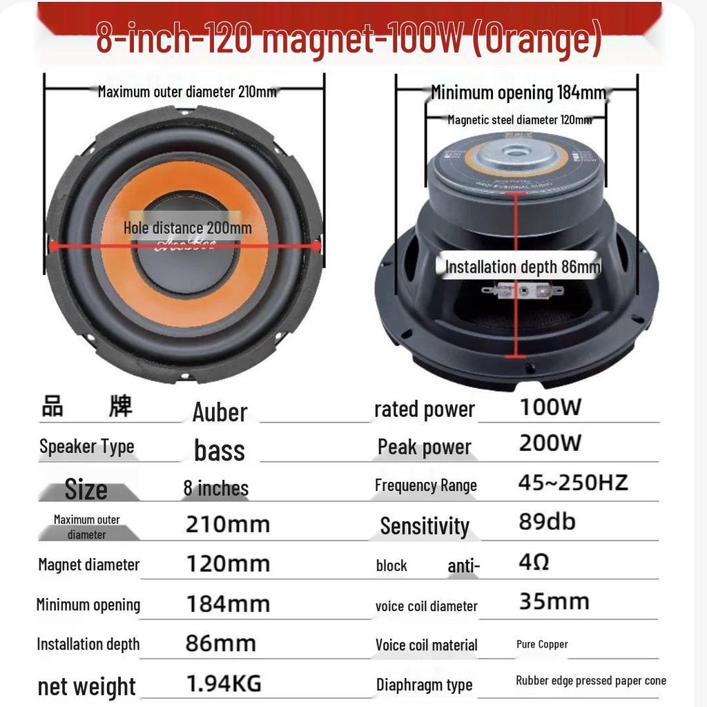 8-inch Dual Magnetic Subwoofer KTV Speaker with Heavy Bass for Home Theater