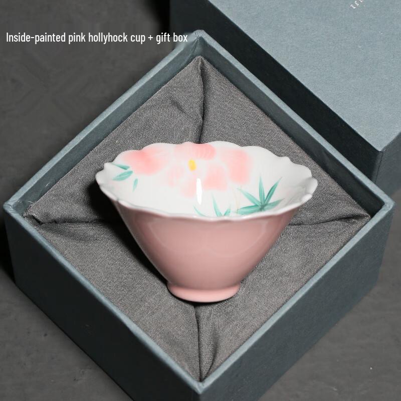 Hand-Painted Ceramic Master Teacup