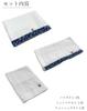 Imabari Towel Gift Set Bath Towel Face Towel Wash Towel Boxed Present Boxed Made In Japan Gift 1 Bath 1 Face 1 Wash (Hiyori Hanaakari, Towel, Towel,