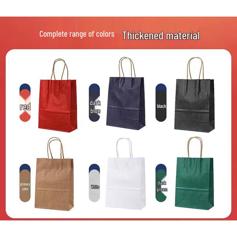 GOWKE Kraftové papírové dárkové tašky