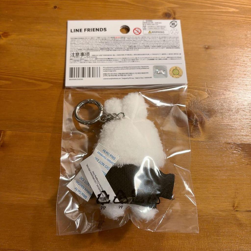 [USED] new jeans bunini costume key ring mascot