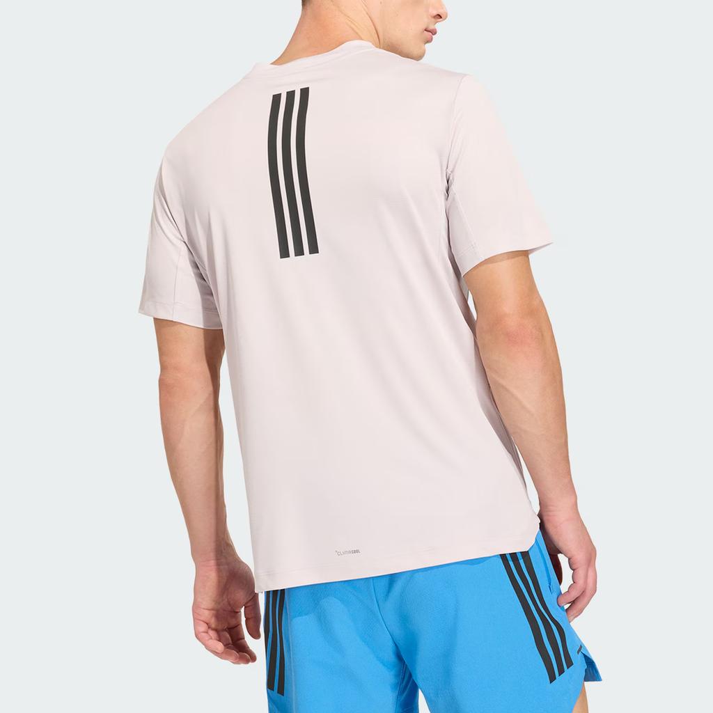 Adidas D4T PRIMELIFT Workout Clothing Men's KE9942