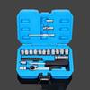 29PCS Core Ratchet Socket Torque Wrench Kit Car Auto Repair Tool Screwdriver