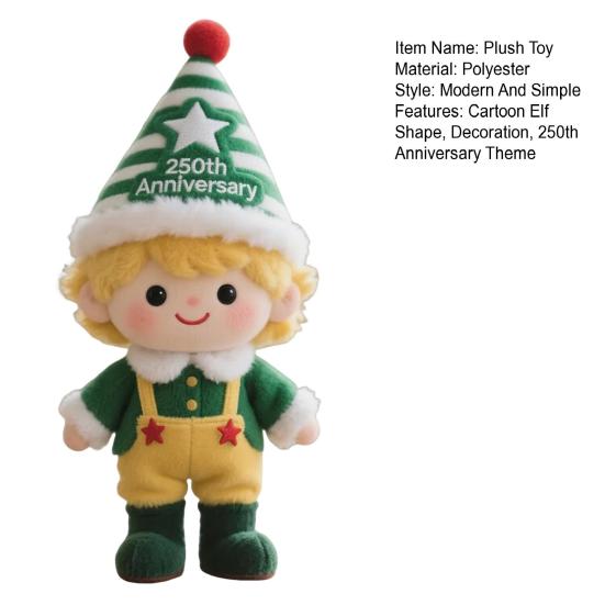 USA 250th Anniversary Cartoon Boy Plush Toy Patriotic 250 Years of The United States Stuffed Elf Doll Decoration Holiday Party Plushie Ornament