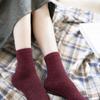 SNOOZY Lambswool Bocashi Socks - Wine