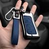 Custodia in Pelle Vintage per Chiave Auto Portachiavi Copri Telecomando Per Lexus RX 300 330 350 400h ES GS RX LX GS GX NX Is 250 200 LX470 570 GX460 470 CT200h