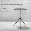 ZISIZ Adjustable Three-Leg Folding Dining Table