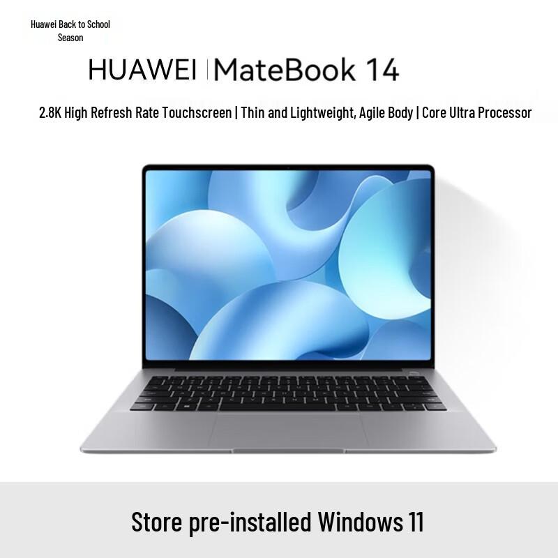 HUAWEI MateBook 14 AI Laptop (CN version)