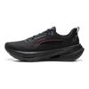 Li Ning Woshi 5.0 Protective Edition Cushioning Slip Resistant Abrasion Resistant Breathable Low Top BOOM Technology ARSV123-5