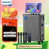 Philips KTV Karaoke Sound System with Display CN Plug (adapter Included) (CN Version)