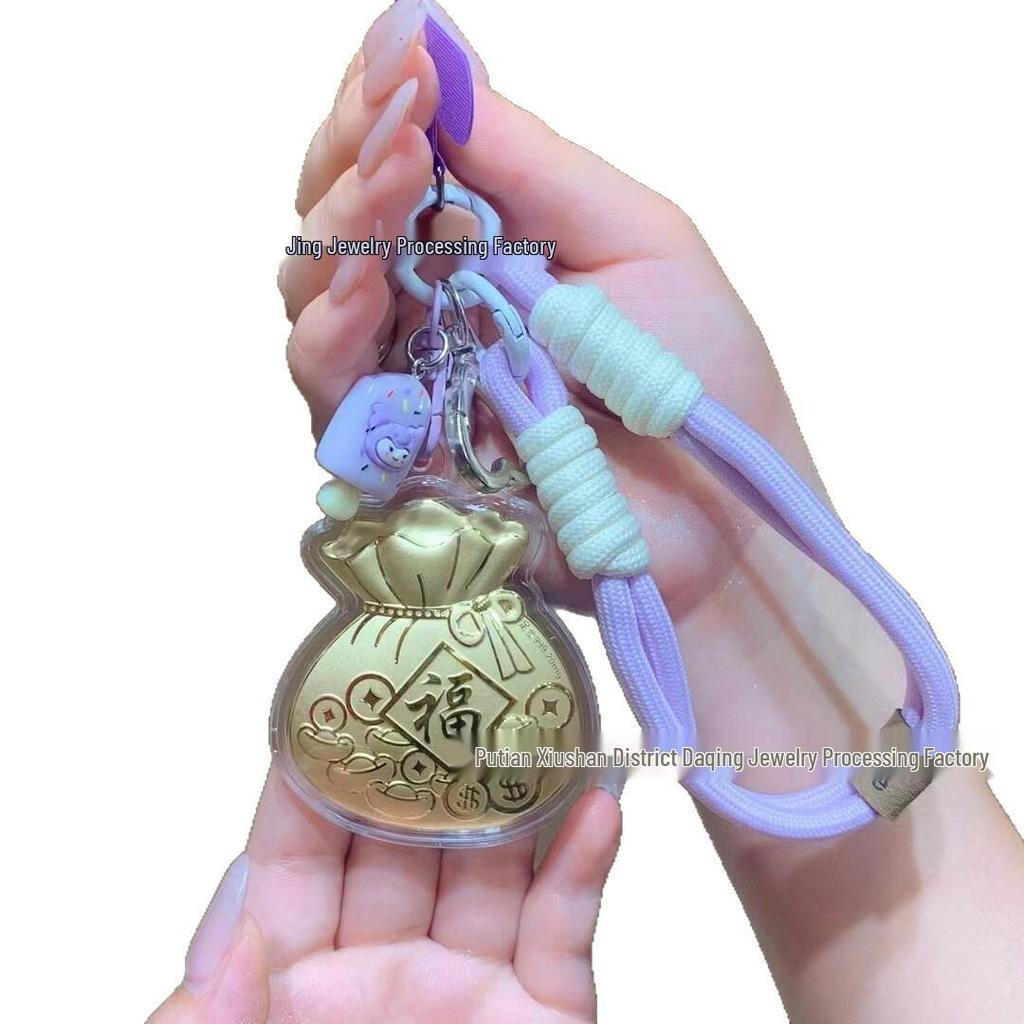 Lucky Bag Keychain Pendant with 999 Pure Gold - Cute and Creative Jewelry Accessory for Mobile Phones