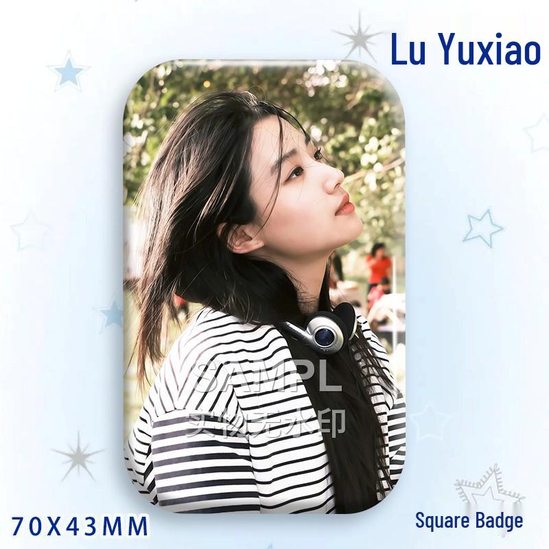Lu Yuxiao Baji Star Idol Laser Tinplate Badge Pendant