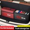 High-end Foldable Car Trunk Storage Box Leather Organizer Auto Accessorie For Kia Sportage Ceed Picanto Rio ProCeed K7 K5 K8 K9