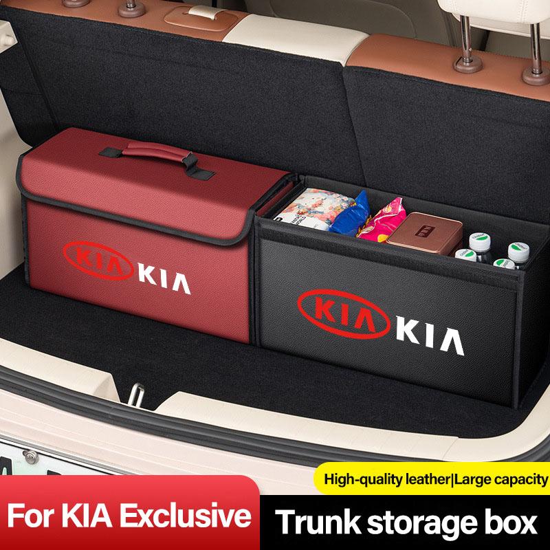 High-end Foldable Car Trunk Storage Box Leather Organizer Auto Accessorie For Kia Sportage Ceed Picanto Rio ProCeed K7 K5 K8 K9