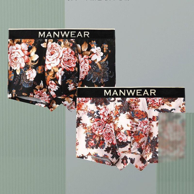 Yalu Herren Reine Baumwolle Atmungsaktive Boxershorts 3er-Pack