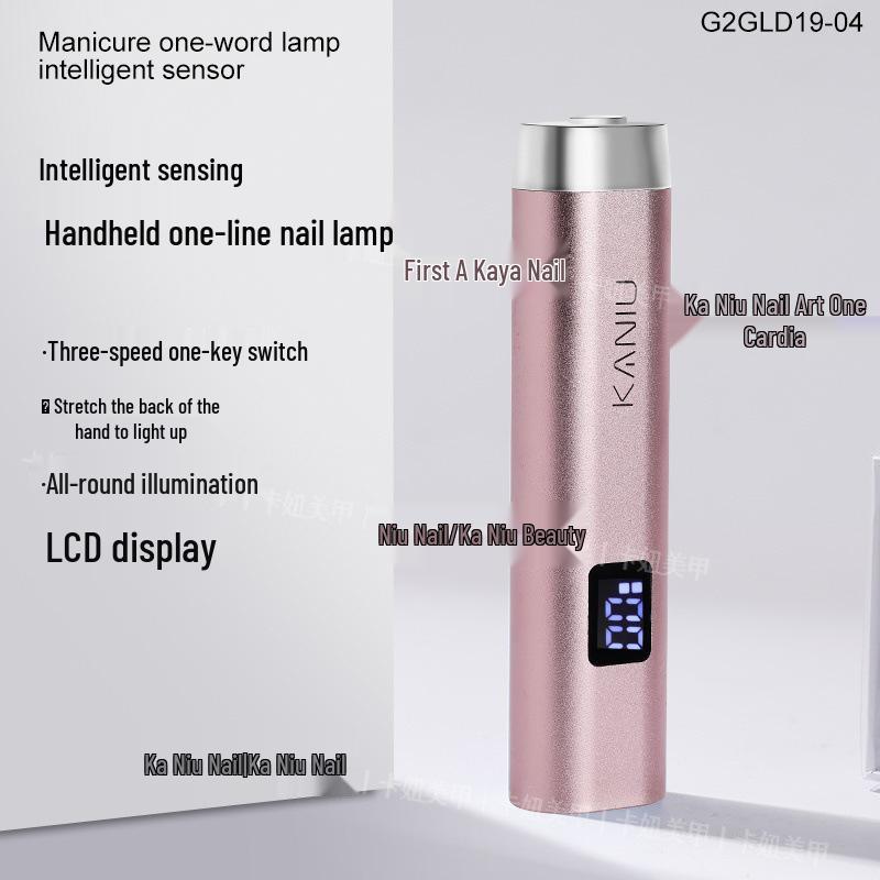 

Портативная смарт-лампа для быстросохнущего геля для нейл-арта с дисплеем