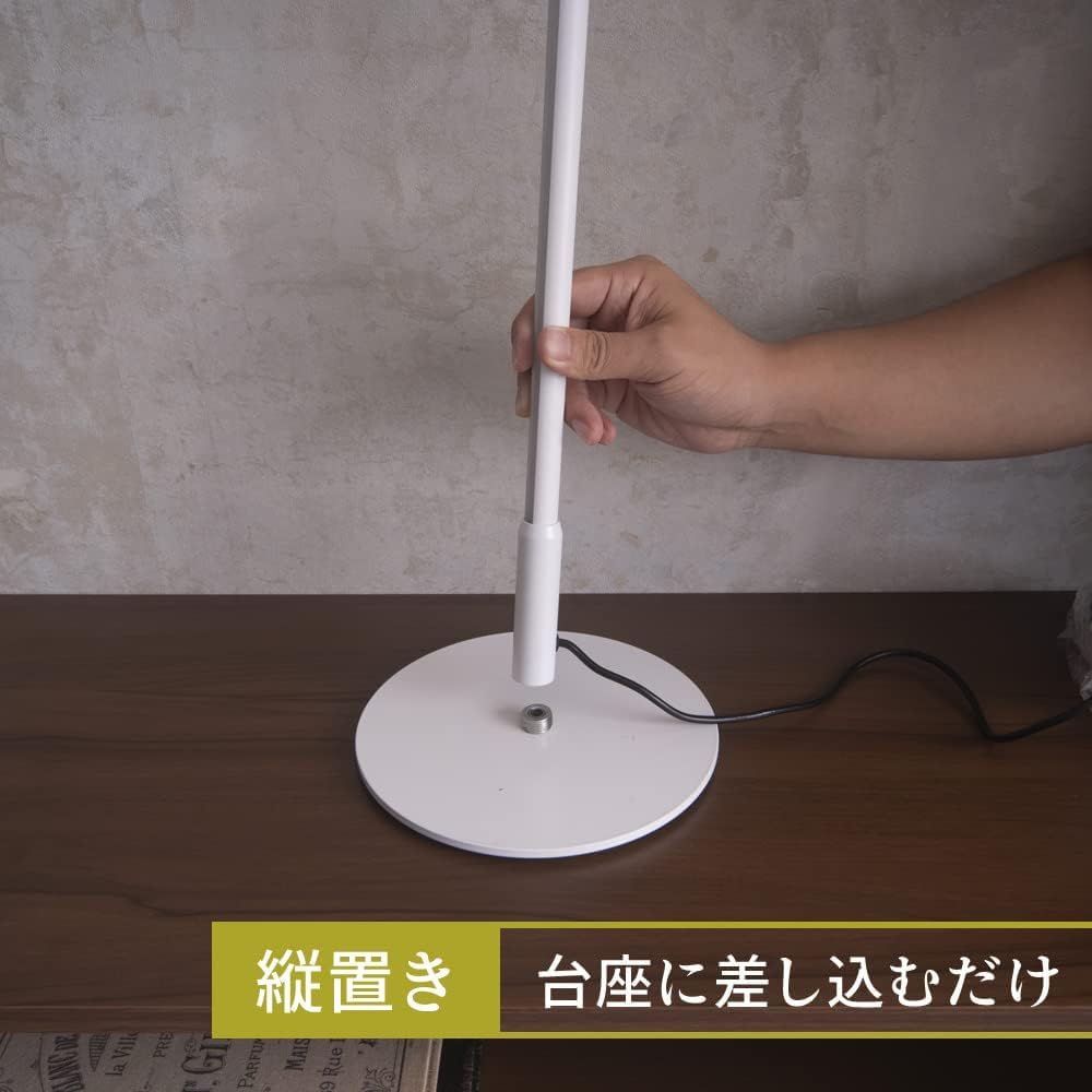 VENTOTA LED Floor Ambient Floor Stand Lamp with Remote Room Bedroom Scandinavian LiioBK Lamp, Lighting, Control, Dimmable, Light, Light, Stylish,