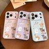 Oil Painting Cute Puppy Is Suitable for Apple 17promax Mobile Phone Case 16pro Korean 15/14 High Value 13 Bright Surface