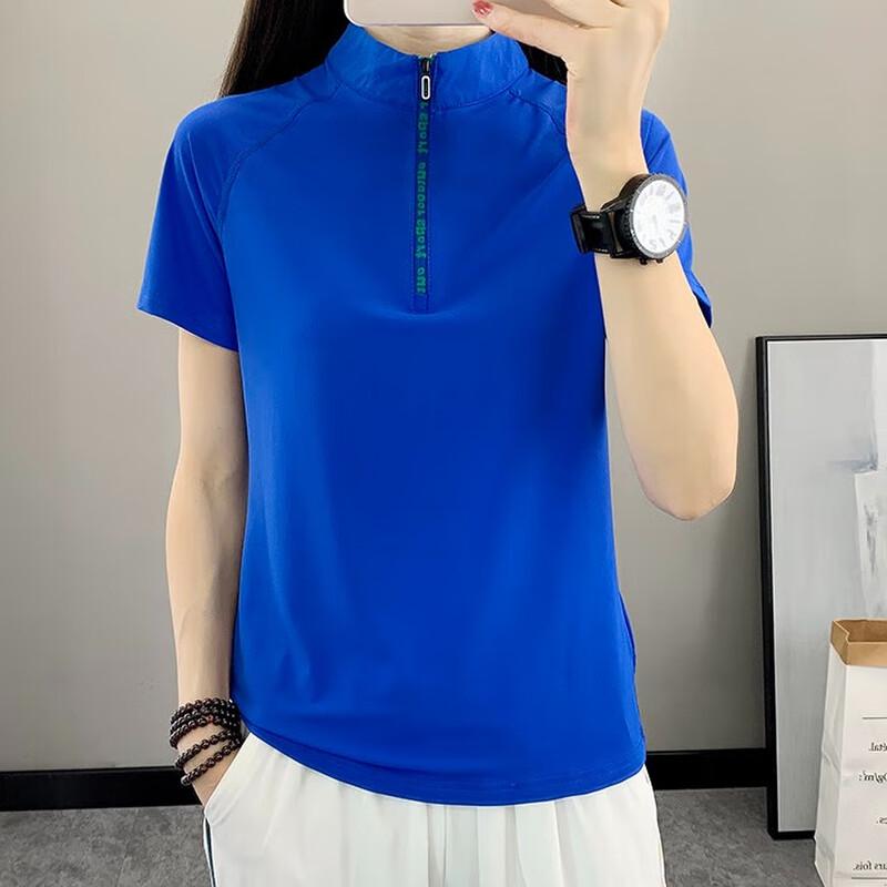 JOHLIN DREAM Women's Quick-Dry Stand-Collar Sports T-Shirt JATZ2589