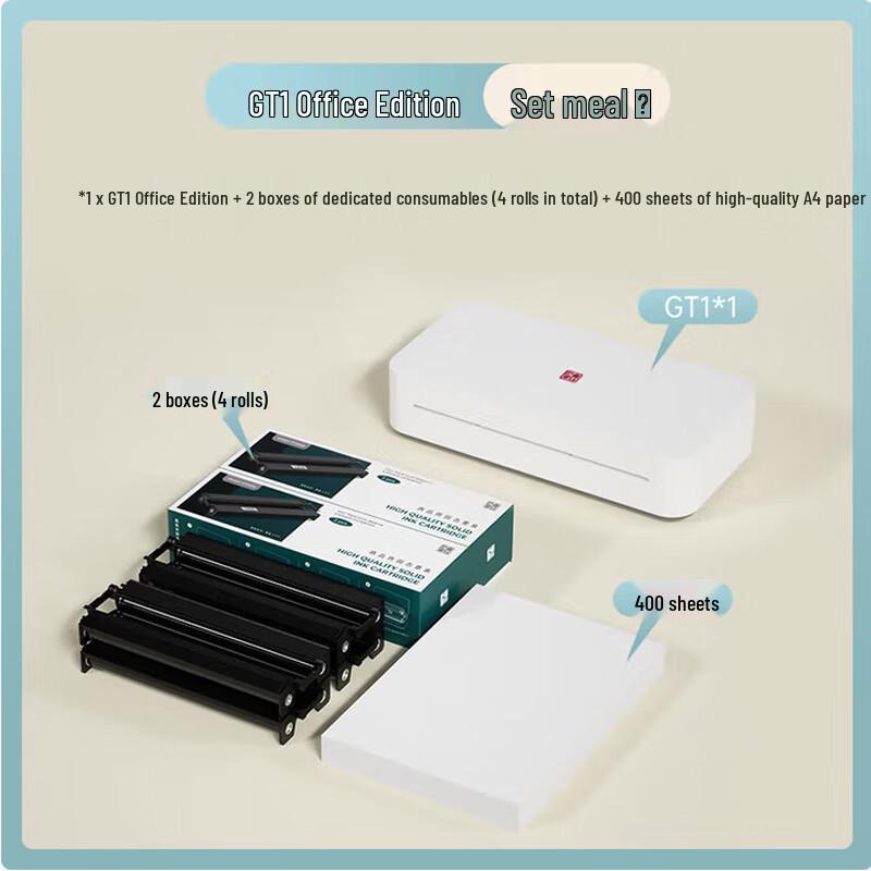 HPRT A4 Compact Desktop Printer for Home & Study CN plug (adapter included)