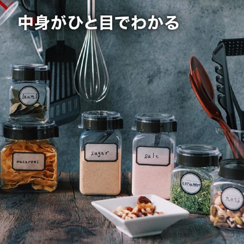 [.co.jp Exclusive] [Official] Takeya Freshlock Storage Containers, Set of 4, Square, 500ml, with Spoon, Airtight, Refrigerator-Safe, Perfect for Prote