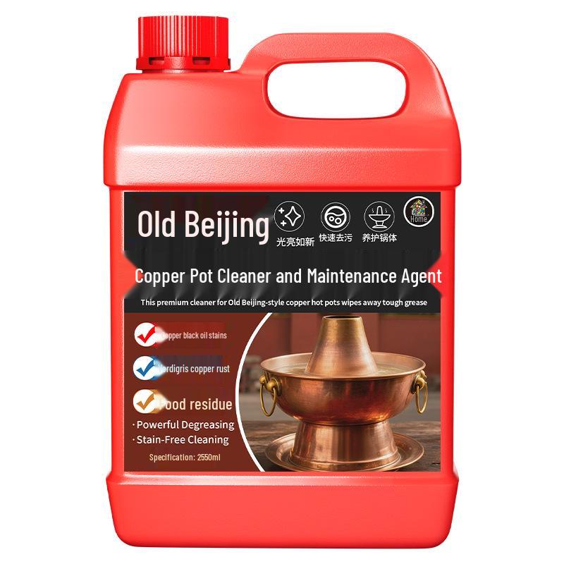 Copper Pot & Brass Cleaner: Verdigris Remover, Surface Polisher, Rust Remover.