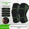 Four-sided Elastic Three-dimensional Knitting Sports Breathable Knee Pads Basketball Running Leggings Outdoor Mountaineering Riding Knitted Knee Pads