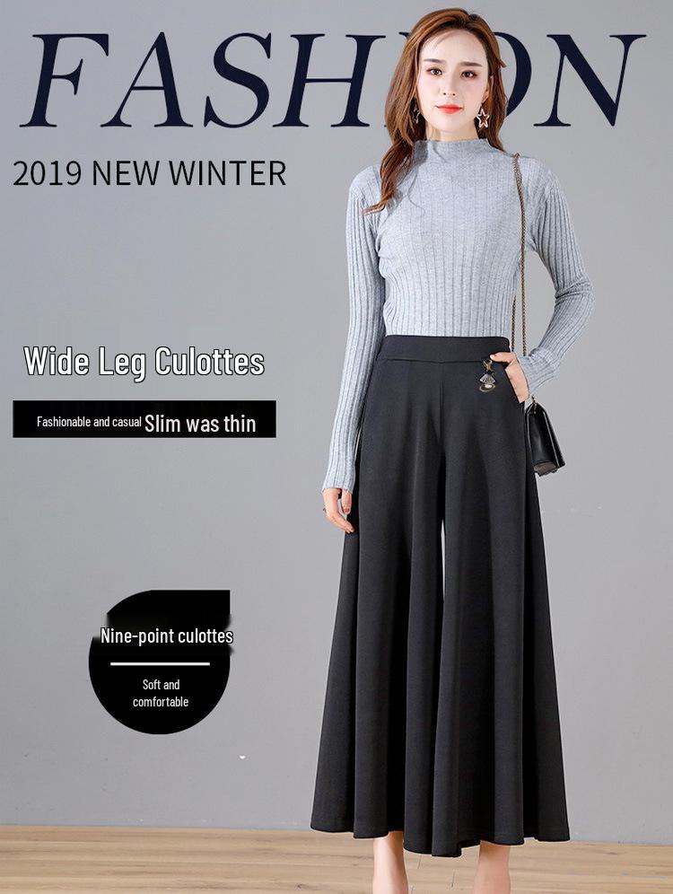 

Кюлоты с высокой посадкой и широкими штанинами для женщин: Летняя мода 2023 года Брюки для похудения для бальных танцев, Идеально подходят для женщин среднего и пожилого возраста. 5XL (150-165 kg) чёрный