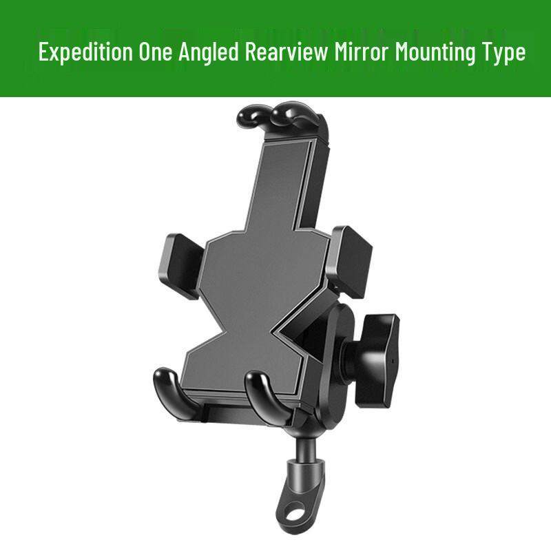 GEETHA Anti-Vibration Aluminum Alloy Phone Mount