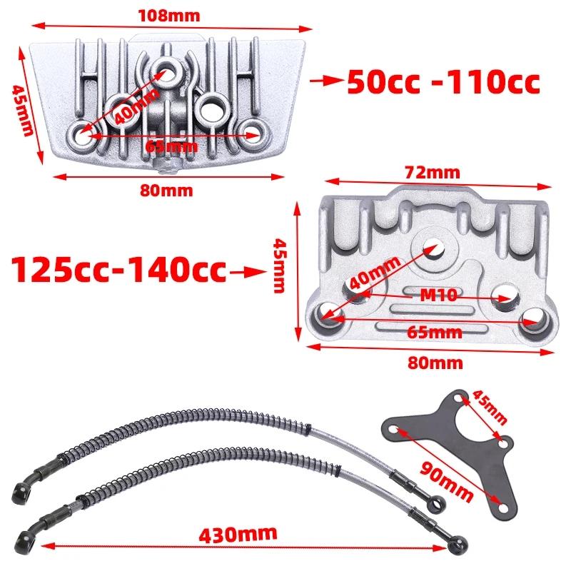 Oil Cooling Cooler Radiator Oil Cooler Set Motorcycle For 50 70 90 110 125 140cc Dirt Bike Monkey Bike DAX Pocket Bike ATV Moto