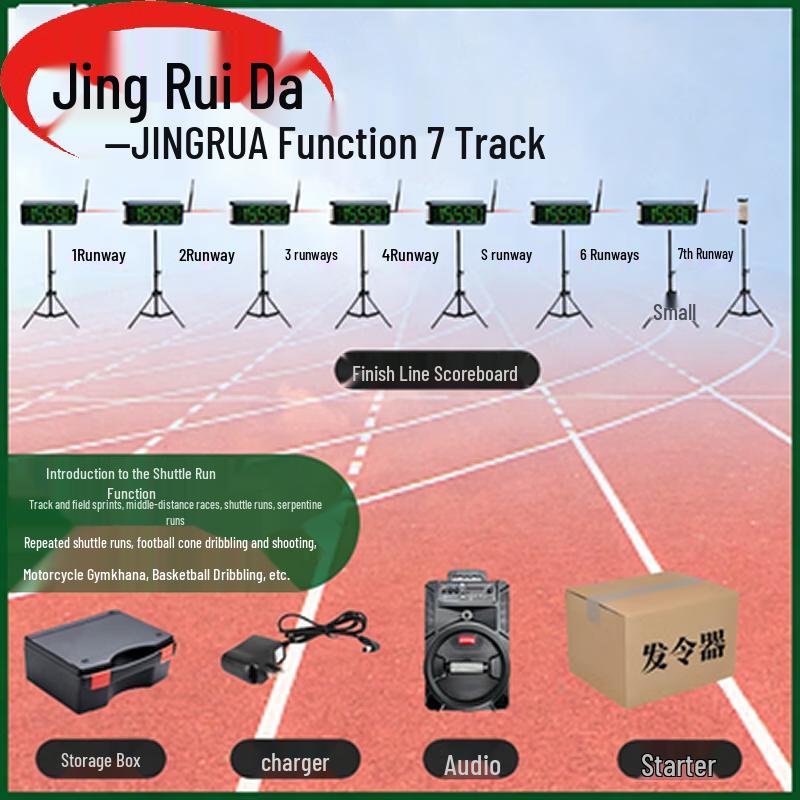 JINGRUIDA Sports & Training Gear
