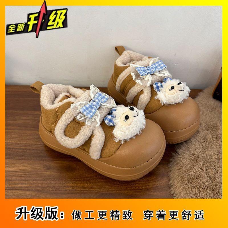 

Cute versatile cartoon velvet bag head cotton shoes, new comfortable and warm cotton shoes in autumn 40-41