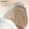 RICISUNG Heel Cushion for Preventing Blisters, Anti-Slip Heel Protection, Adjustable Size, Secure Fit, Ideal for Sneakers, Unisex, 2 Pairs (4 Pads)