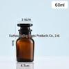 Brown Wide-Mouth 500ml Reagent Bottle with Ground-Glass Stopper