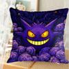 Kawaii GGengars Cushion Cover  Home and Decoration Living Room Decorative Pillow x Cushions Covers Nordic New Year