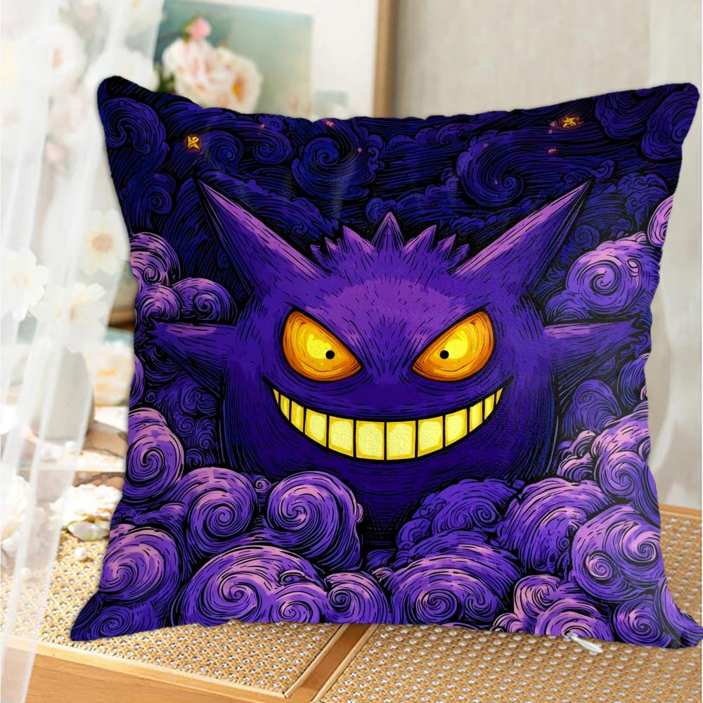 Kawaii GGengars Cushion Cover Home and Decoration Living Room Decorative Pillow x Cushions Covers Nordic New Year