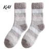 Thickened Thermal Floor Socks Coral Fleece for Men, Striped Mid-calf Socks, Soft Cold Weather Comfort Fuzzy Crew Winter, Warm Home Breathable Velvet
