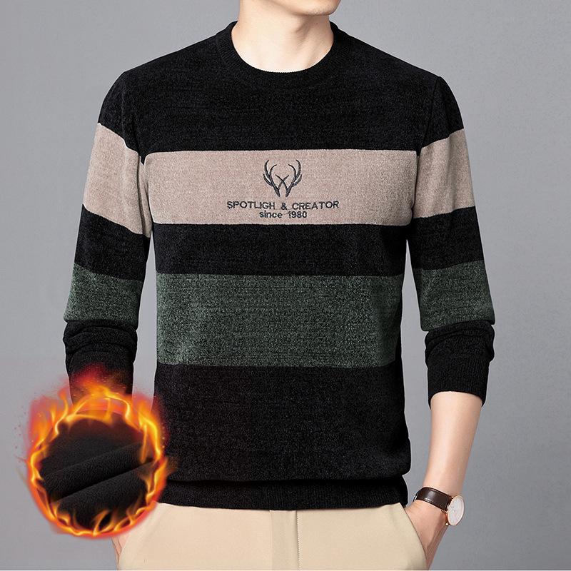 Men's Winter Chenille Velvet Thickened Knit Sweater Hoodie - Round Neck Casual Base Layer.