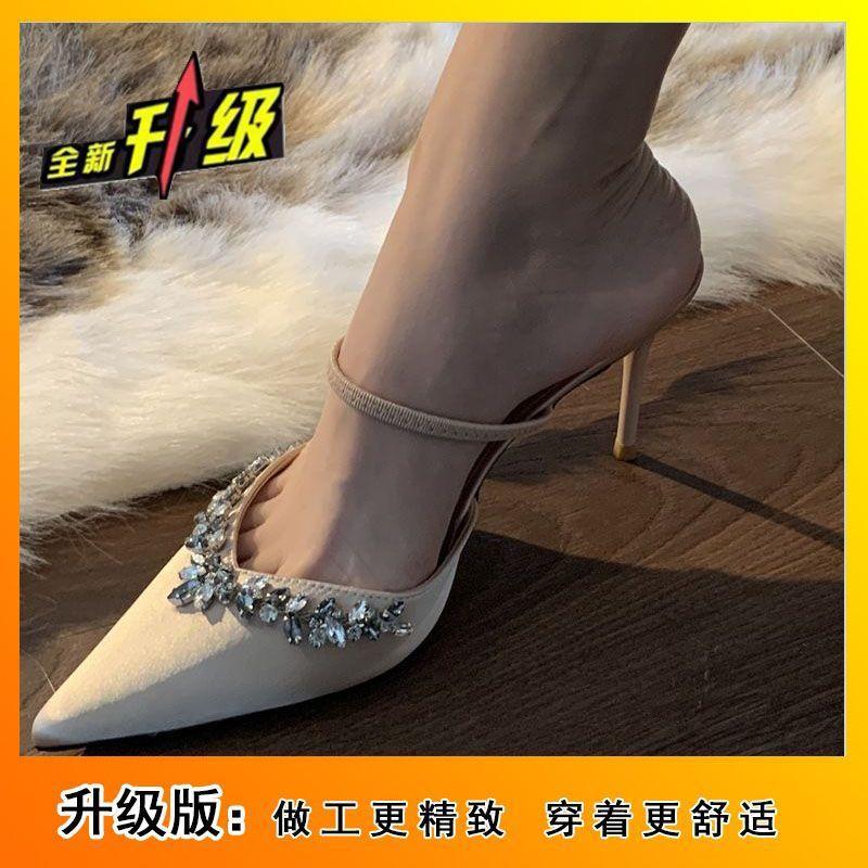Two Wear Banquet Beige Thin Heel Bag Head Sandals 2025 Summer New French Satin Pointed Rhinestone High Heels