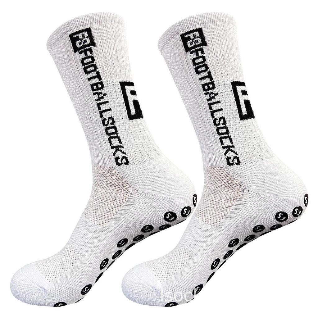 Non-Slip Dotting Sports Socks: Sweat-Absorbing Football & Basketball Socks with Towel Bottom.