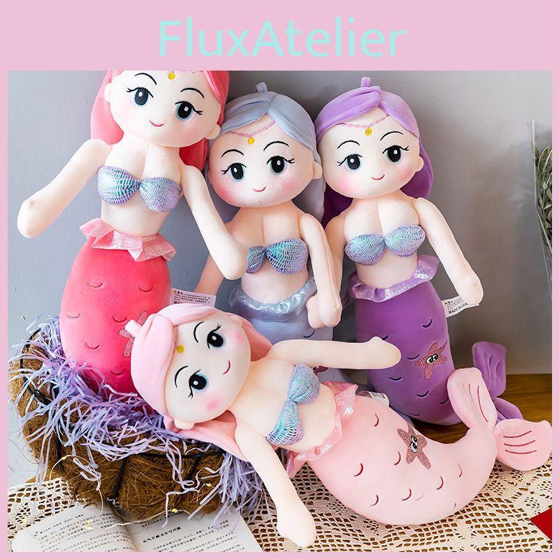 Adorable Mermaid Stuffed Plush Doll Soft Toy Perfect For Girls Birthday Gifts