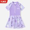 Costume da Bagno Principessa per Bambini in Poliestere Quickdry per Giocare in Acqua e Protezione Solare