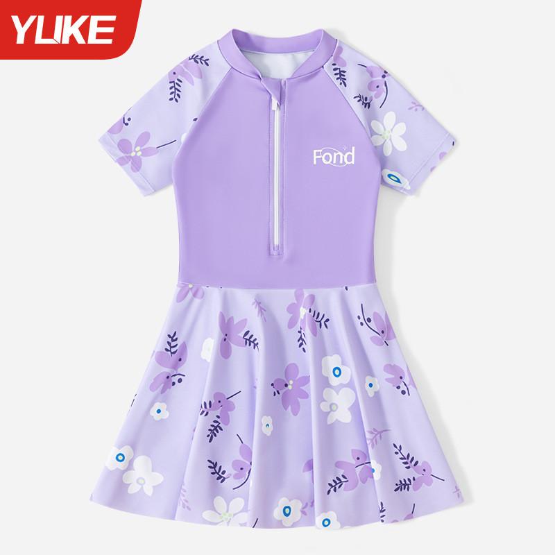 Costume da Bagno Principessa per Bambini in Poliestere Quickdry per Giocare in Acqua e Protezione Solare