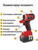 18V household brushless cordless power tool kit, integrated set of wood metal tile cutting, drilling, grinding and sanding, with multiple accessories